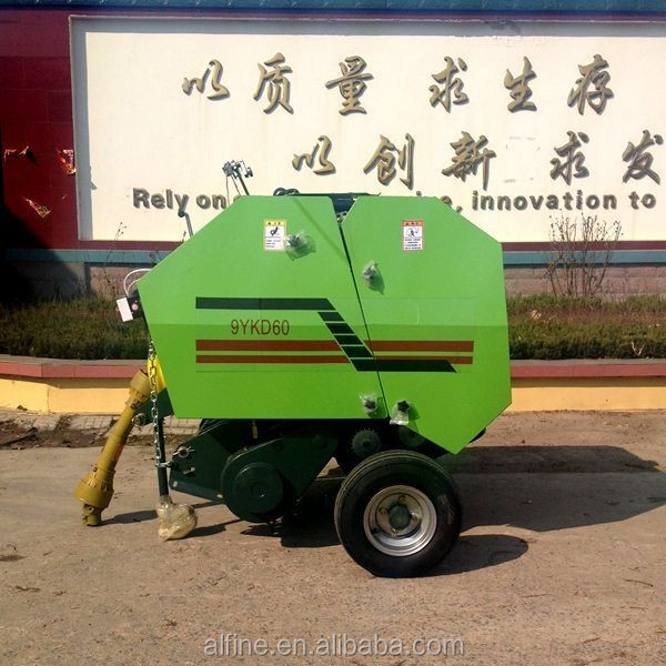 mini round baler price (7).jpg