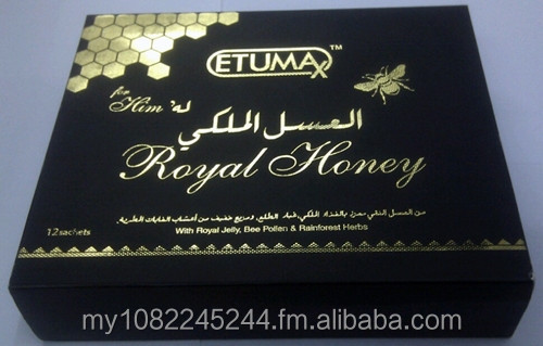 Etumax Royal Honey Him Vitality Honey Honey For Energy Etumax Royal Honey Him Vitality Honey Honey For Energy