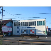 金属丸のこを切断するための/マシニング: 日本製仕入れ・メーカー・工場