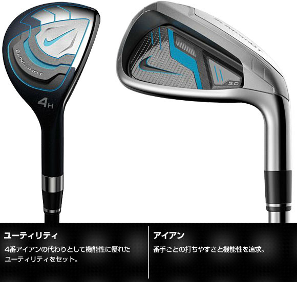 ナイキゴルフパチンコオールインワンセットの11ピースフルセットでキャディバッグゴルフアイアンセット仕入れ・メーカー・工場