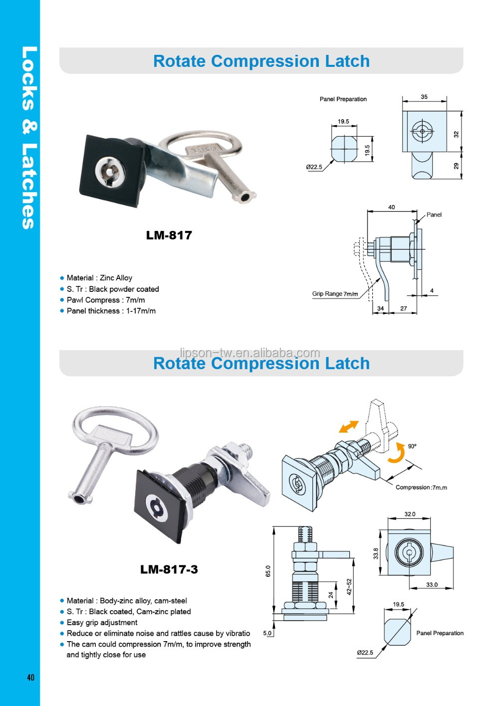 Lm817 Electrical Boards Electric Lock