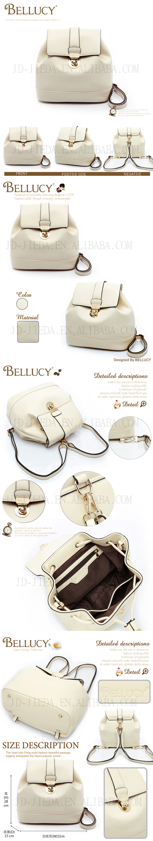 エージェントが望んでいたbellucy高品質の女性のファッションのショルダーバッグ仕入れ・メーカー・工場