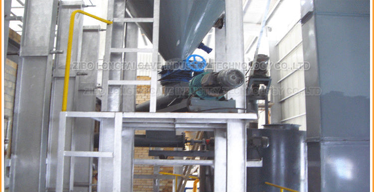 feeder machine