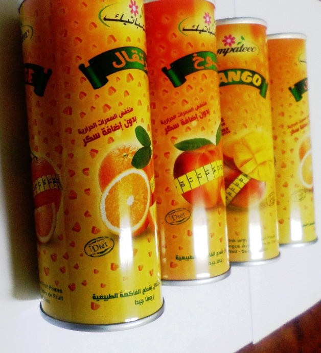 Canned Juices - Buy Juice,Cans,Delicious Product on Alibaba.com