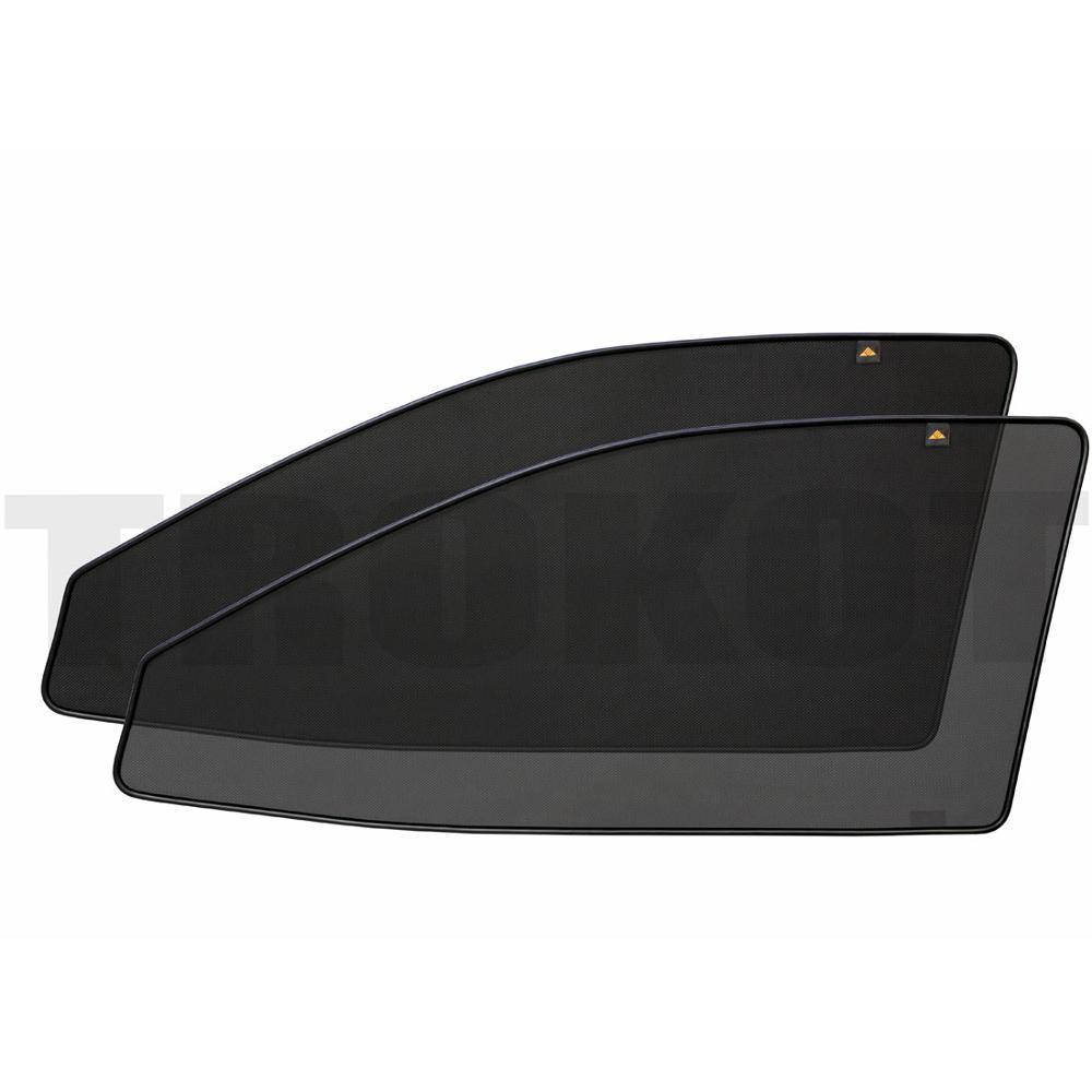 trokot-car-sunshade-2