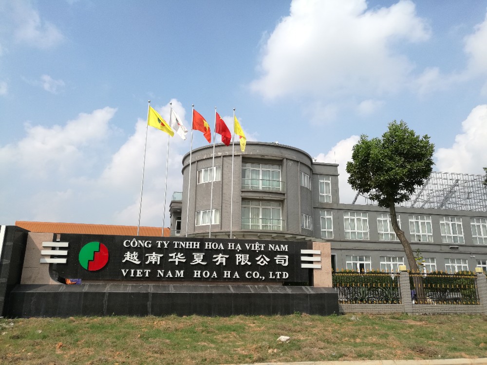 g1474704549_g14718364261vietnamhoahacoltd