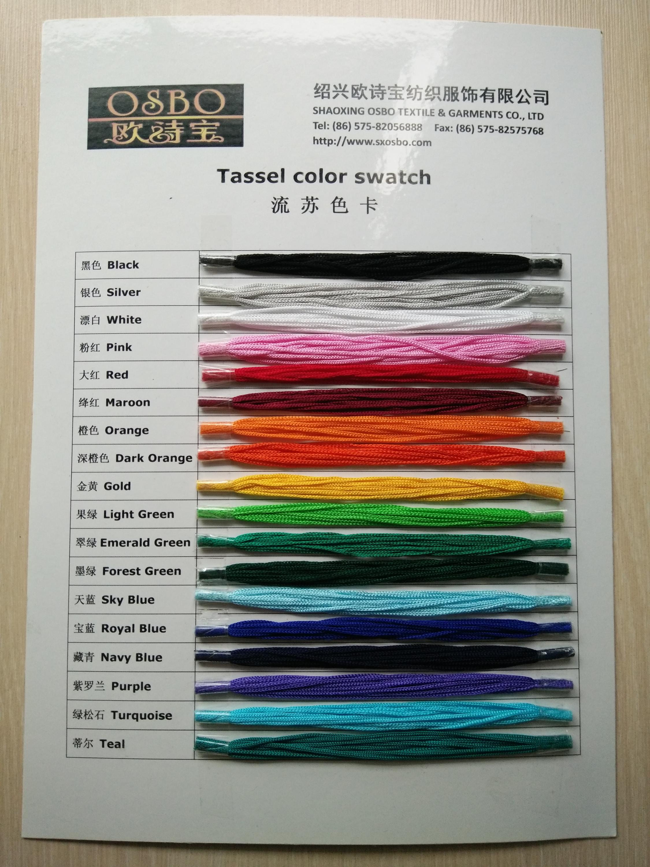 tassel color swatch.jpg