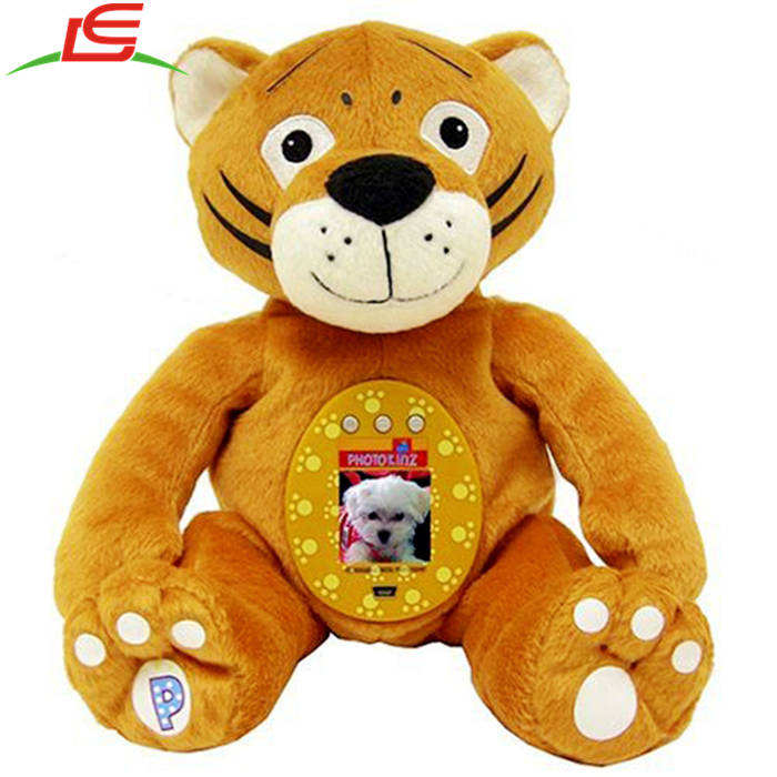 Low price animal tiger plush Photo Frames0.jpg