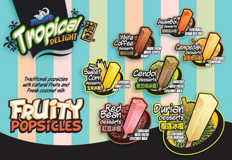 jumbo tropical delight / frozen sour plum popsicles / no