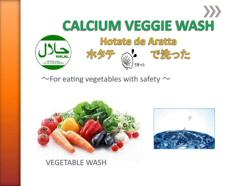 japan food, fruit, and vegetable wash detergent made by natural